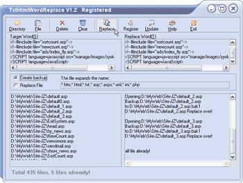 TxtHtmlWordReplace Screenshot